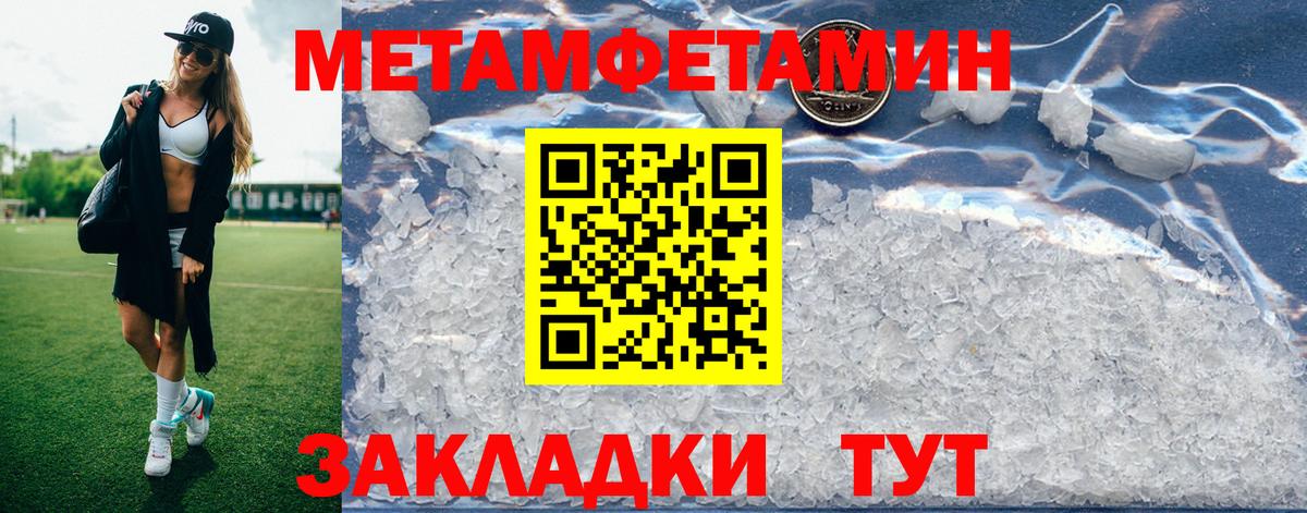 АМФ  Вход с VPN  Дзержинский  АМФ 97% 