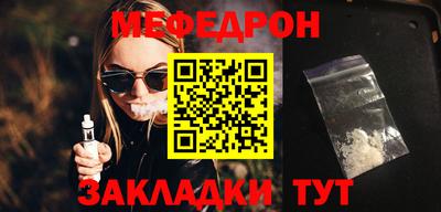 кокаин колумбия Анапа
