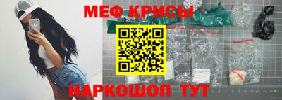 кокаин колумбия Анапа