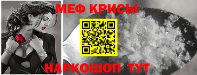 марки nbome Анжеро-Судженск