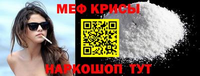кокаин колумбия Анапа
