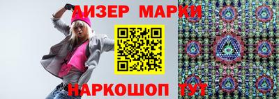кокаин колумбия Анапа