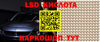 кокаин колумбия Анапа