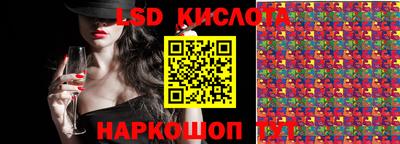 mdma Белореченск