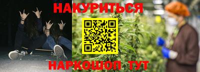 кокаин колумбия Анапа