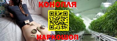 кокаин колумбия Анапа