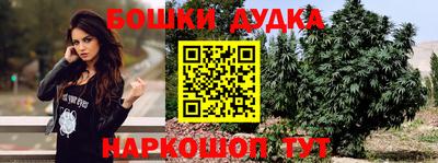 кокаин колумбия Анапа