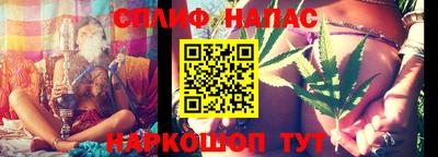 jwh Ангарск