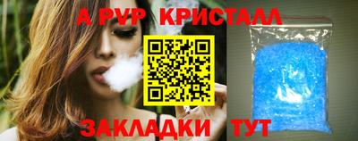 кокаин колумбия Бердск