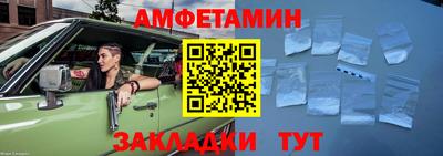 кокаин колумбия Анапа