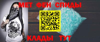 марки nbome Анжеро-Судженск