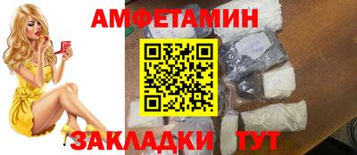 кокаин колумбия Анапа