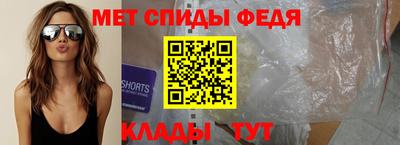 марки nbome Анжеро-Судженск