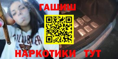 кокаин колумбия Анапа