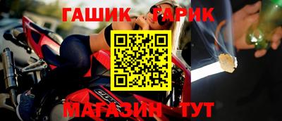 кокаин колумбия Анапа