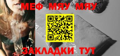 марки nbome Анжеро-Судженск